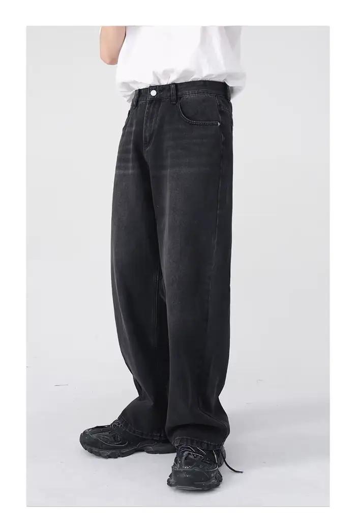 Jean rétro pour hommes et femmes