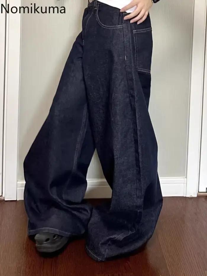 Jean Femme Streetwear Chic Y2k Pantalon à jambes larges 2025 nouveaux Bottms taille haute