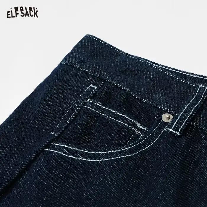 Jean Délavé Bleu à Jambes Larges