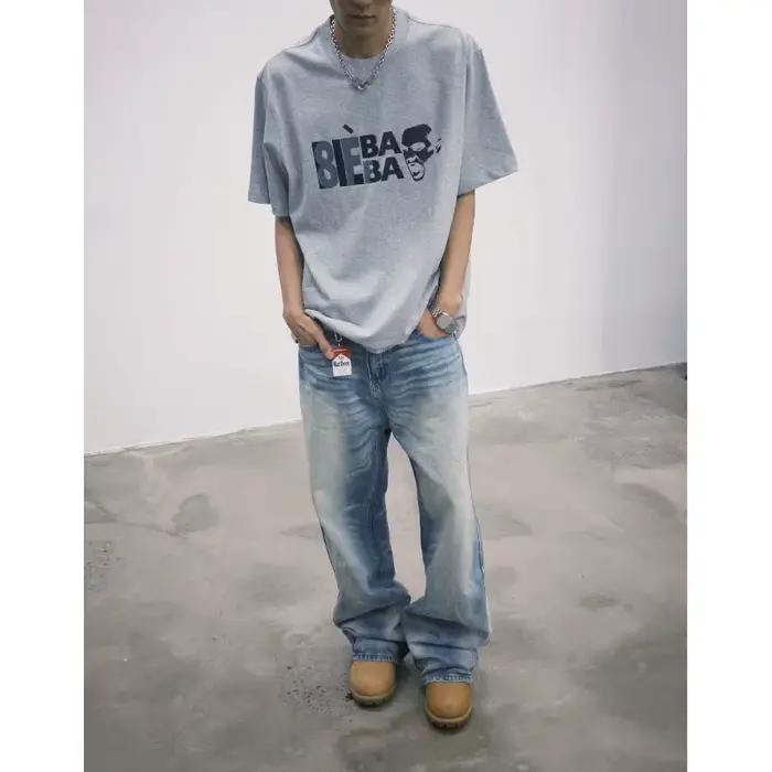 Pantalons décontractés en jean bleu rétro délavé pour hommes