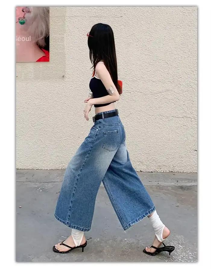 Nouveau Design d'été de jean ample taille haute de sept pouces
