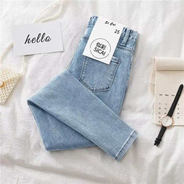 Jean taille haute pour femme