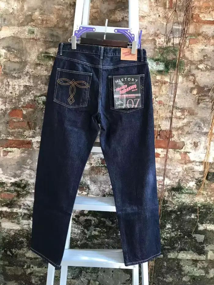 100% coton 13.2oz lourd lisière brute jambe droite jean pour hommes 2025 automne classique arcuate Denim pantalon OKONKWO