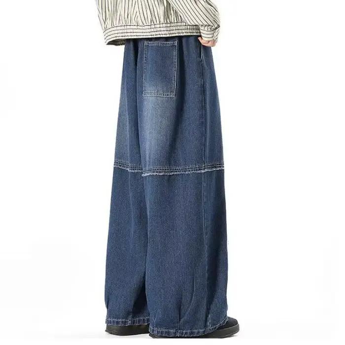Jean lanterne de Style japonais pour hommes