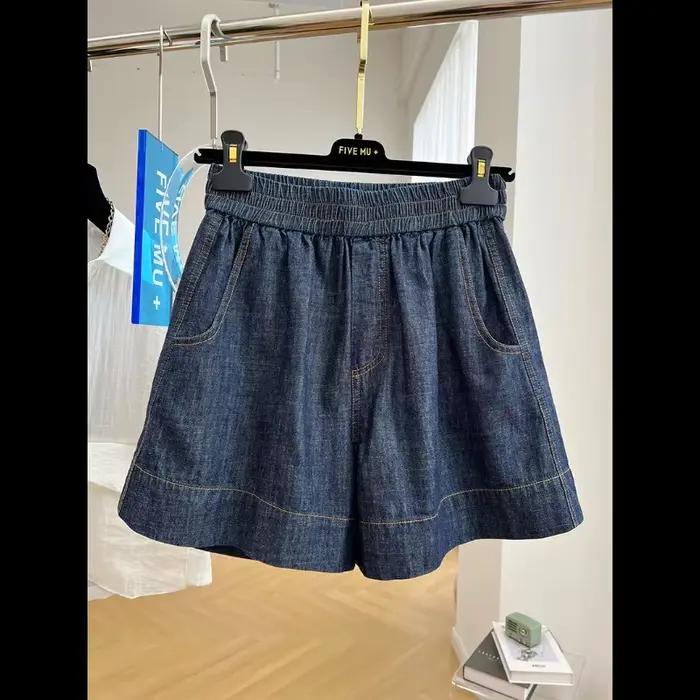 Short en jean décontracté à taille élastique pour femmes