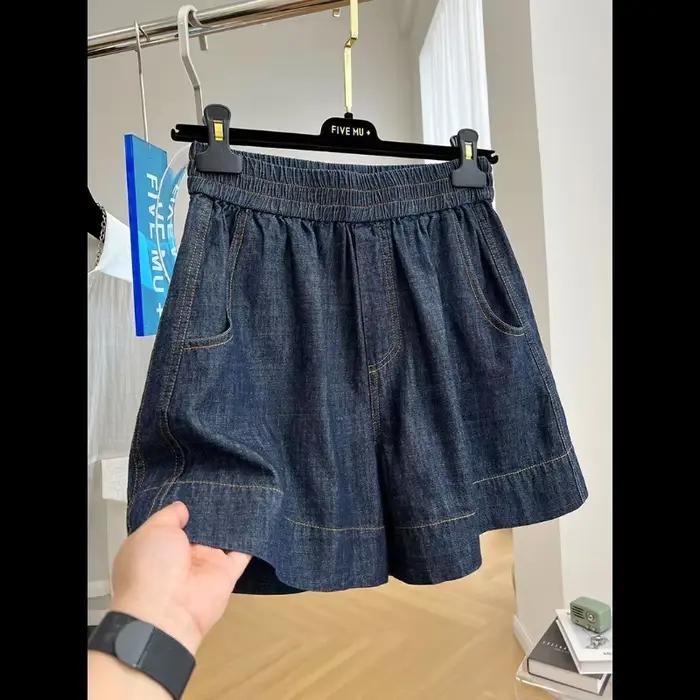 Short en jean décontracté à taille élastique pour femmes