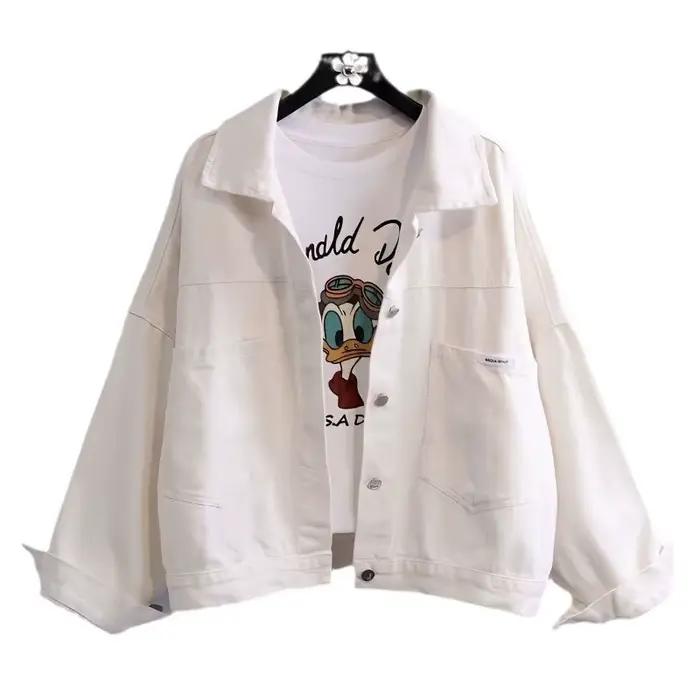 Veste en jean blanche pour femme