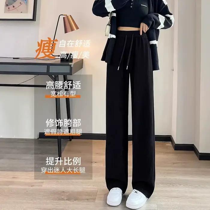 Pantalon étroit à jambes larges pour femmes