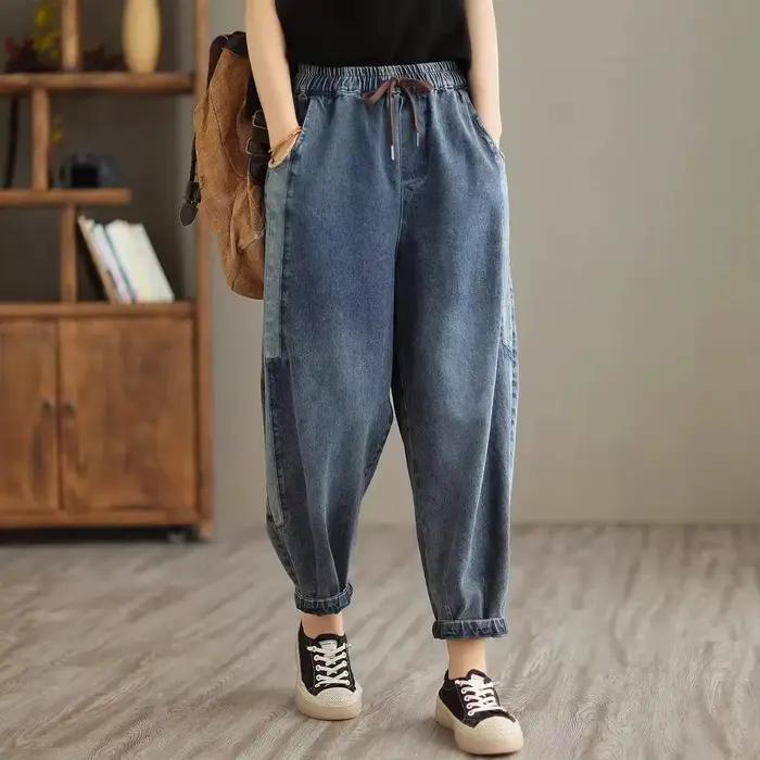 Jean taille haute pour femme