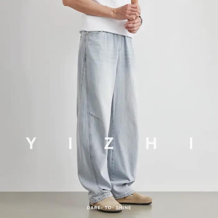 Jean déstructuré coupe japonaise pour homme