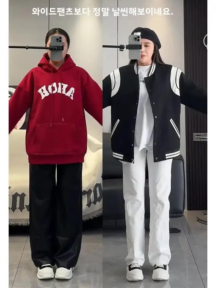 Jean blanc Baggy