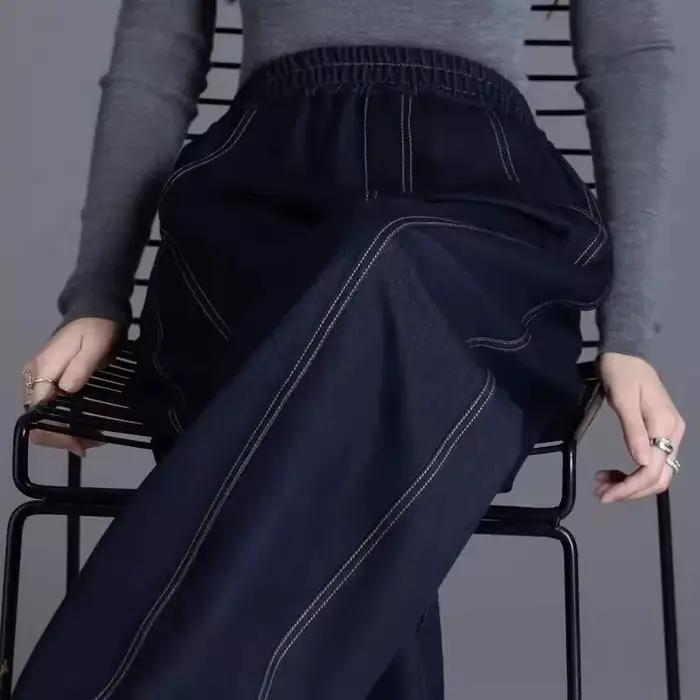 Jeans femmes 2025 pantalon à jambes larges ample taille haute coton denim décontracté printemps automne occassions variées