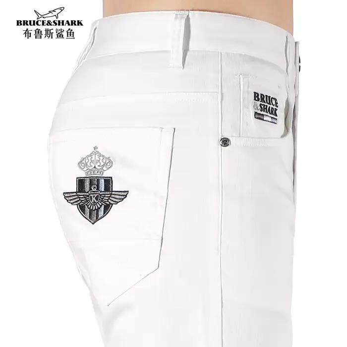 Bruce & Shark Jean Blanc Hommes Décontracté Et Élégant Pour Occasions Quotidiennes Blanc Coupe Ample Tissu Doux Élastique Pour Activités Physiques Et Style Moderne