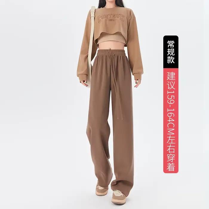 Pantalons à jambes larges pour femmes