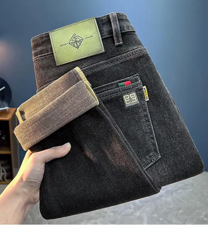 Jean Vintage ample et décontracté pour hommes