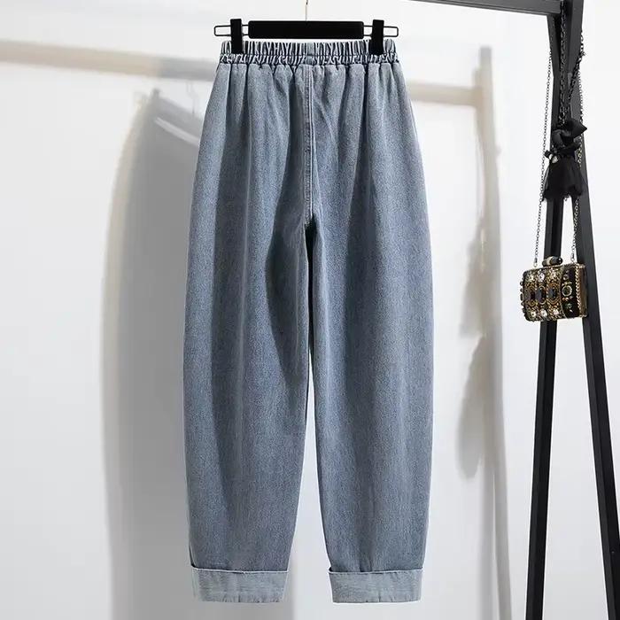 Pantalon large femme 2026 – Nouvelle collection printemps-automne – Jean rétro délavé style workwear – Taille haute décontracté et polyvalent – Grandes tailles