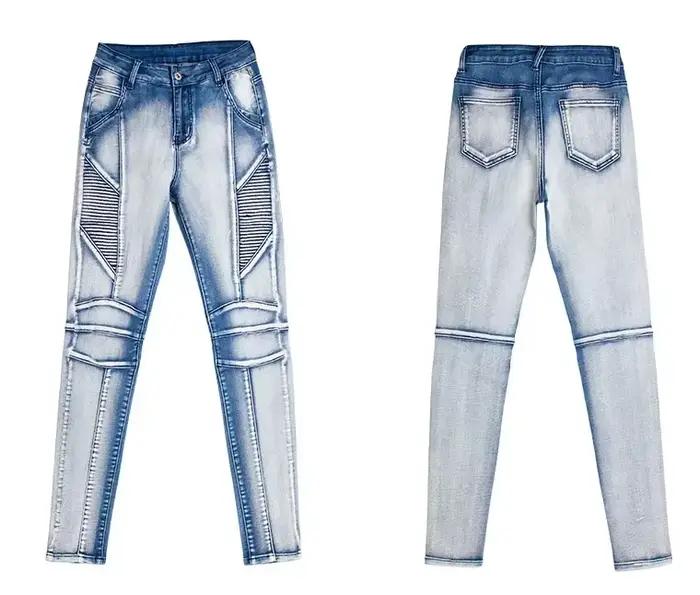 Jean Moto Biker pour Femme