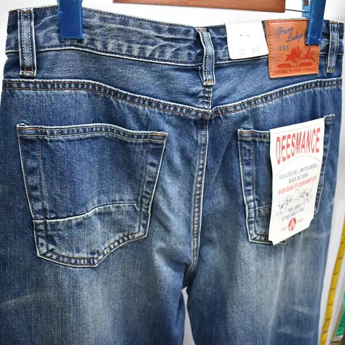 Jean en denim selvedge lavé 100 % coton 12