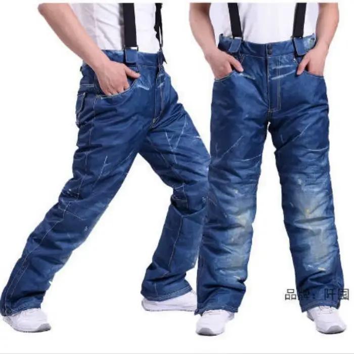 Pantalon de ski en denim imperméable pour homme