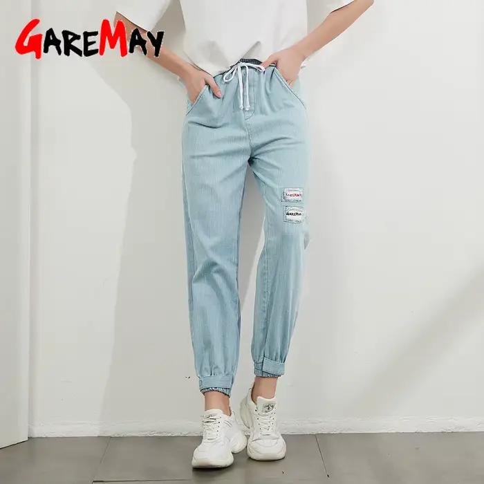 Pantalon sarouel délavé ample et doux pour femme style vintage et brodé pour été et occasions spéciales