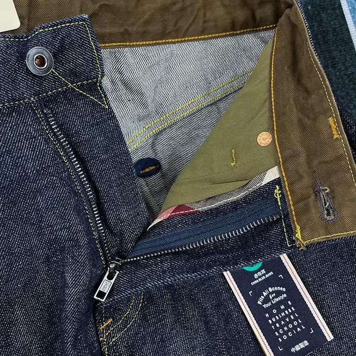 16oz haute qualité rose Selvadge Denim jean pour hommes coton lavé pantalon brut bleu américain Vintage dur épais