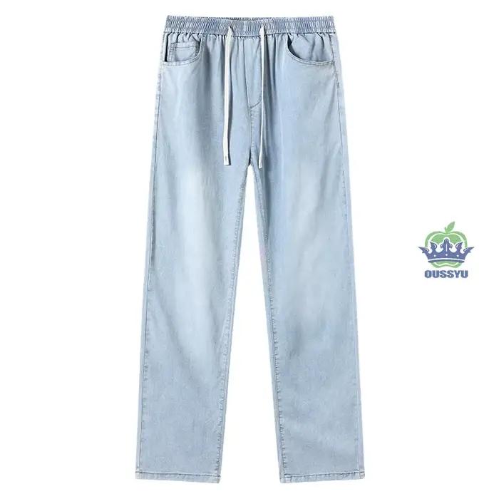 Pantalon en jean Tencel Lyocell pour homme