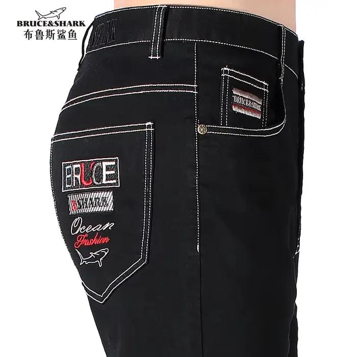 Bruce&Shark Nouveau Jean Noir d'Été pour Homme Coupe Droite Ample Extensible Style Décontracté Coréen Grande Taille