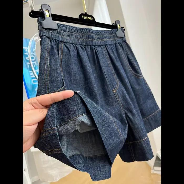 Short en jean décontracté à taille élastique pour femmes