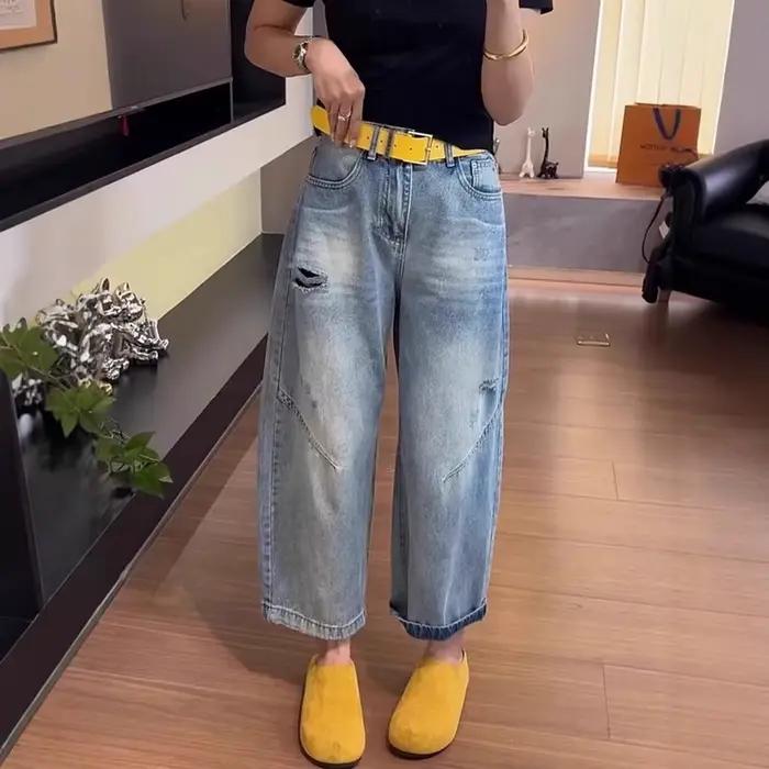 Jean en denim ample taille haute pour femme