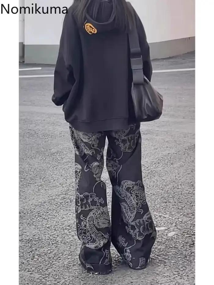 Jean Harajuku imprimé dragon pour femme