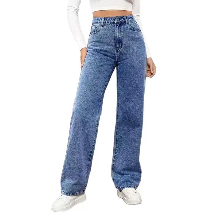 Jeans délavés tendance rétro européens et américains pour femmes, pantalon long droit polyvalent et à la mode printemps-été 2026 Polyester décontracté