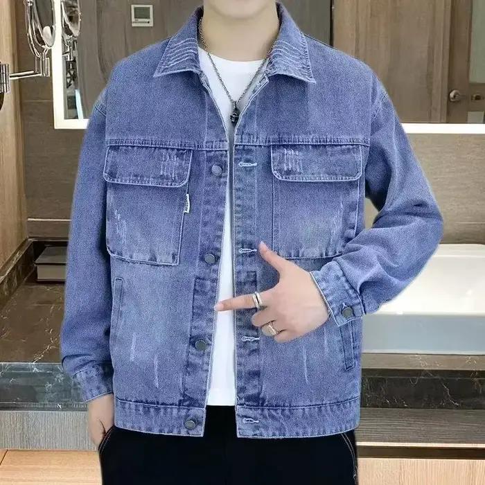 Veste en jean ample pour homme style coréen rétro