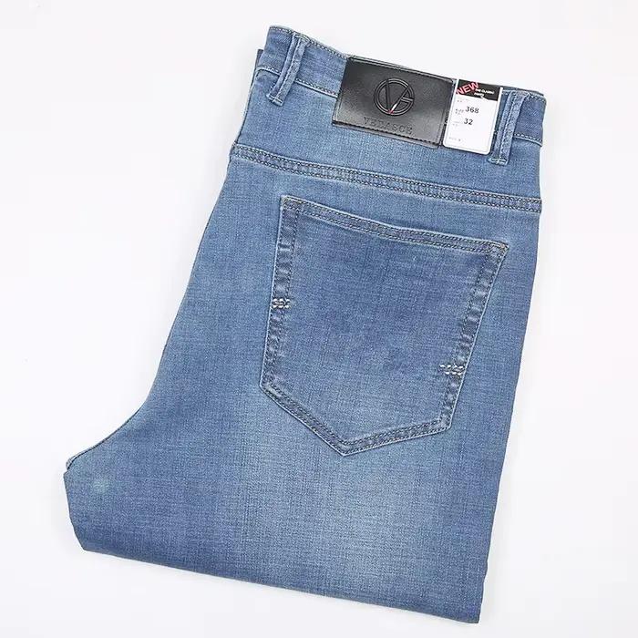 Jean Denim Extra Long pour Homme