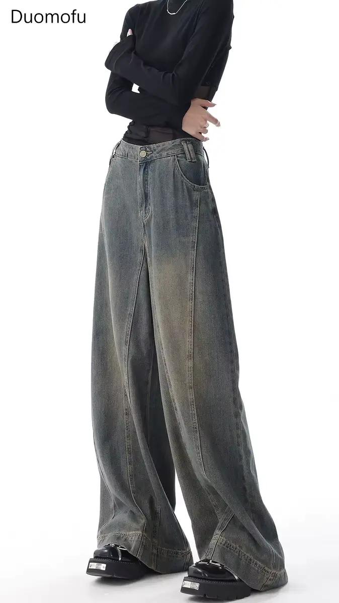 Duomofu automne nouveau Vintage Simple mince taille haute jean classique