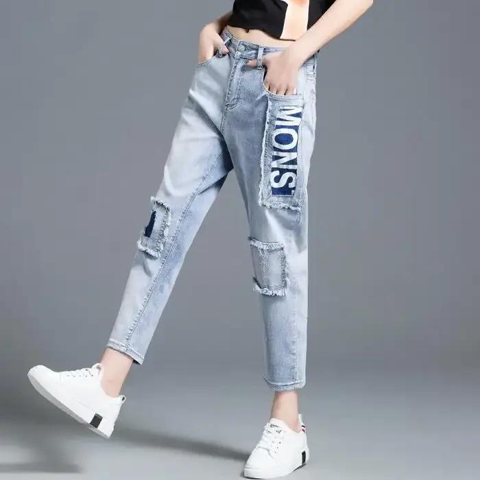 Pantalon de cowboy ample pour femme