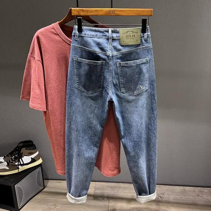 Jean sarouel ample pour hommes