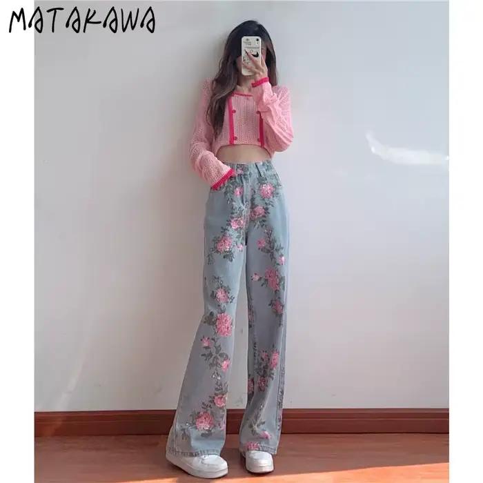 Jean Baggy Taille Haute pour Femme