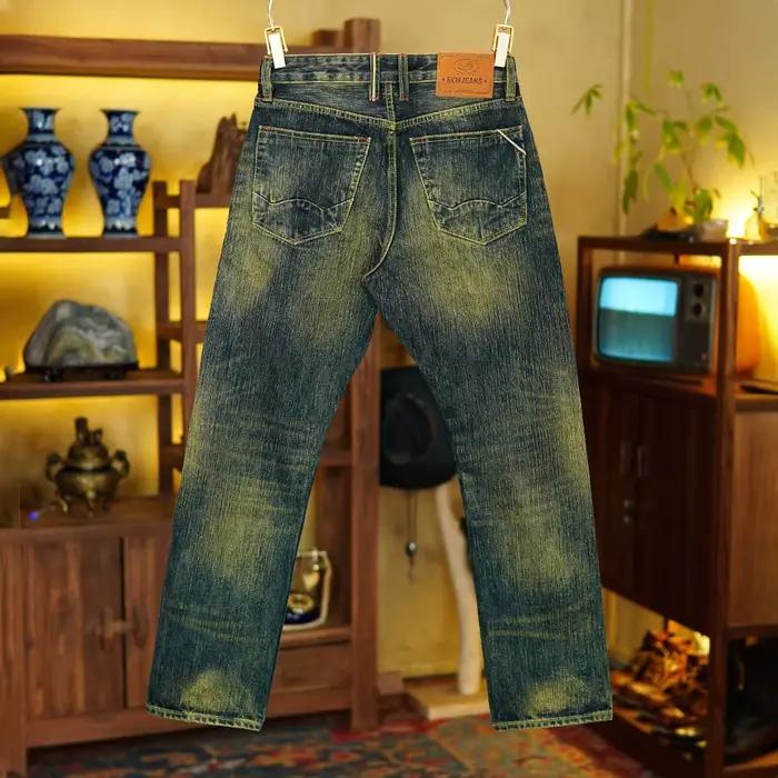 Jean en Denim émeraude pour hommes