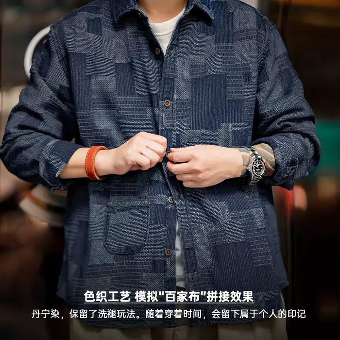 Maden-Chemises en denim rétro japonais pour hommes