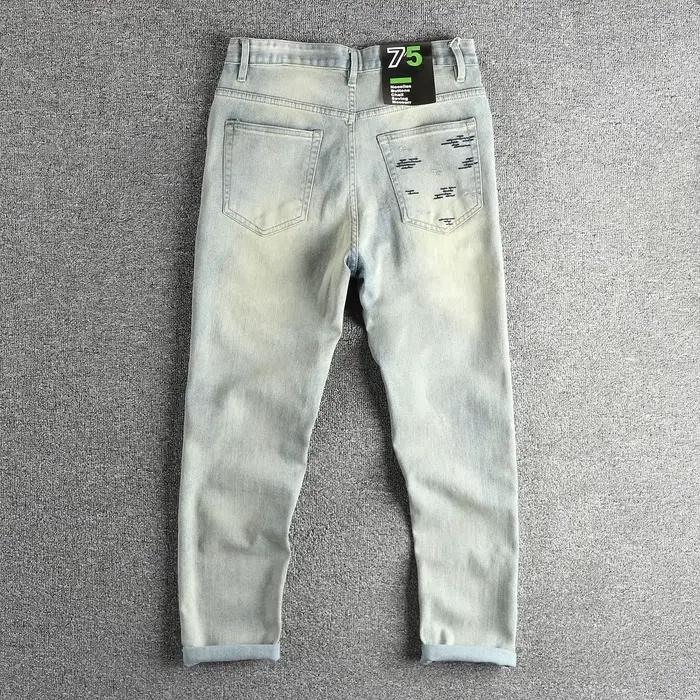 Jean rétro délavé bleu clair pour hommes