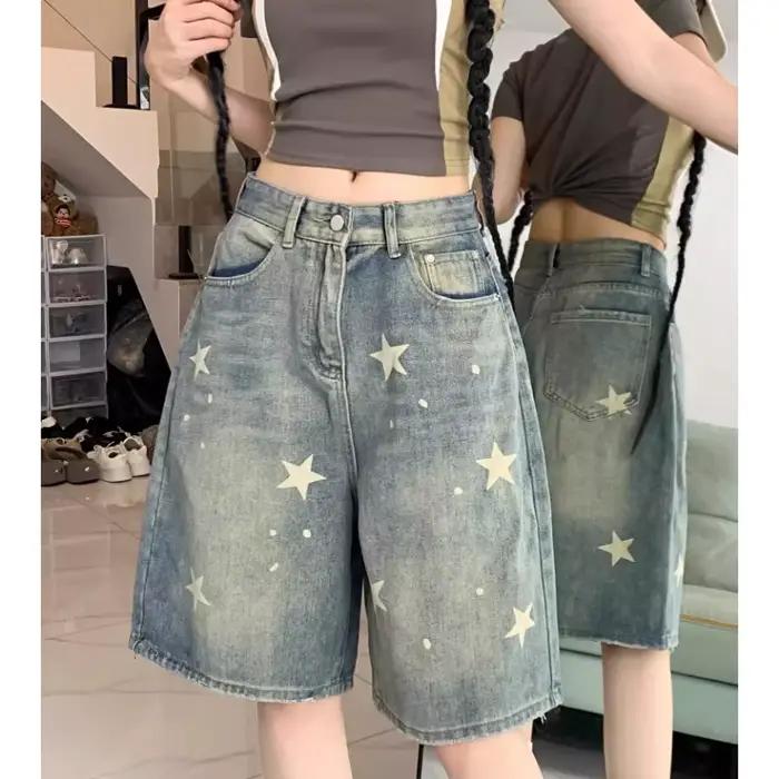 Jean ample à jambes larges pour femmes