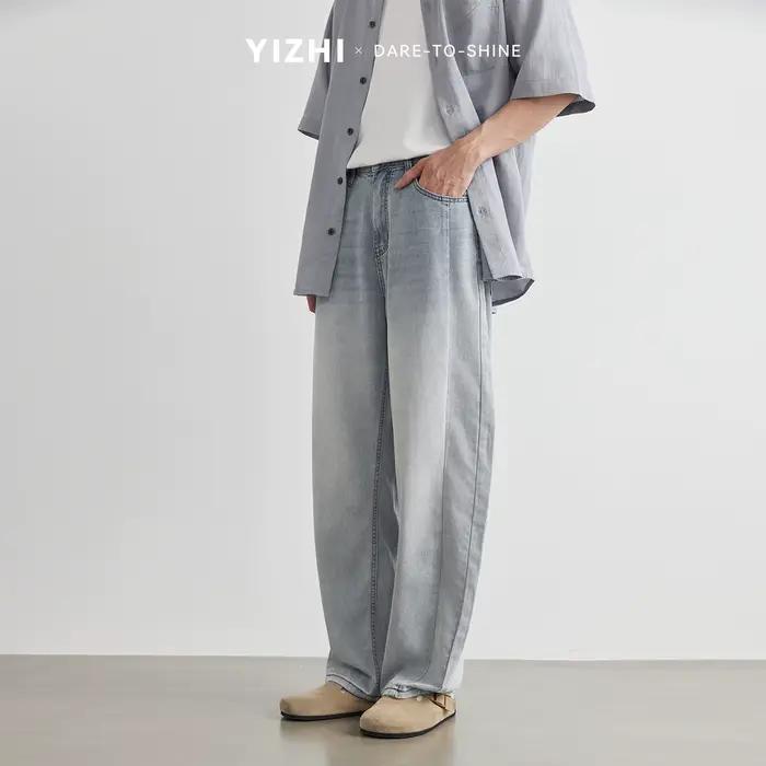 Jean ample décontracté pour homme en Lyocell