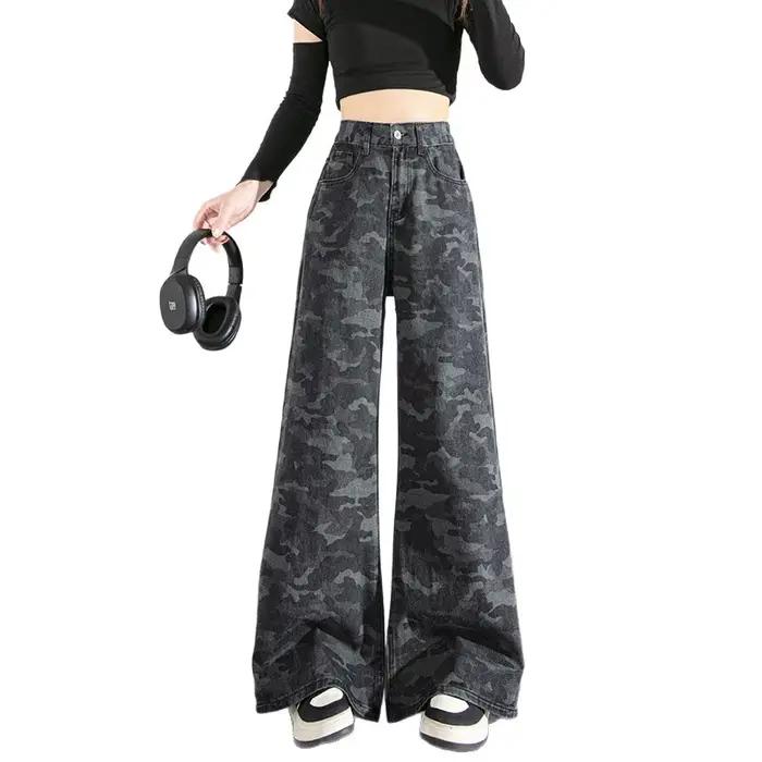 Jean camouflage rétro américain pour femme