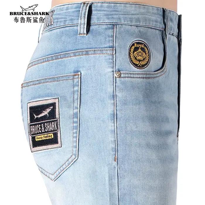Jean d'été Bruce & Shark bleu clair homme ample et droit brodé coton élasthanne printemps été casual