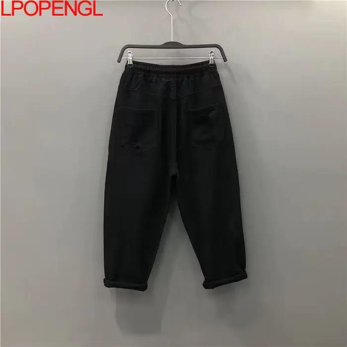 Nouveau Jean Rétro Déchiré Personnalisé Femme Pantalon Harem Ample Longueur Cheville Cordon Patchwork Occasions Spéciales