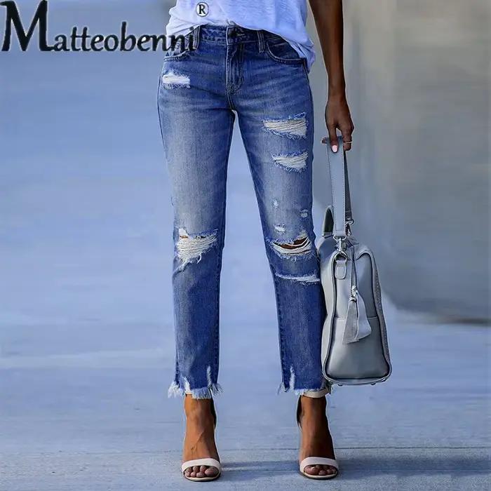 Jeans droits à pompons pour femmes avec trous cassés