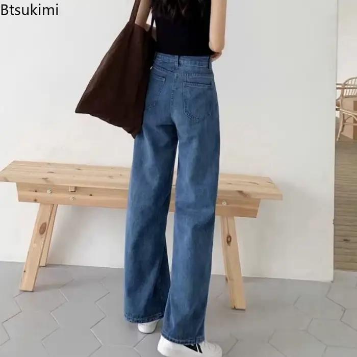 Nouveau jean ample à jambe droite pour femme