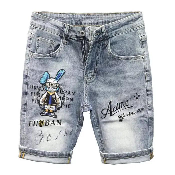 Kpop-Short en Jean pour Homme
