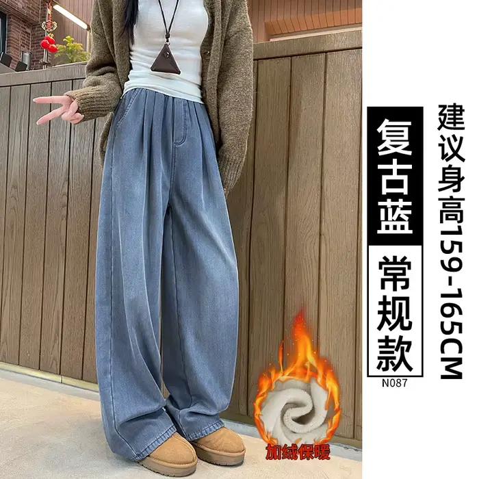 Jean Yamamoto rétro Y2K pour femme