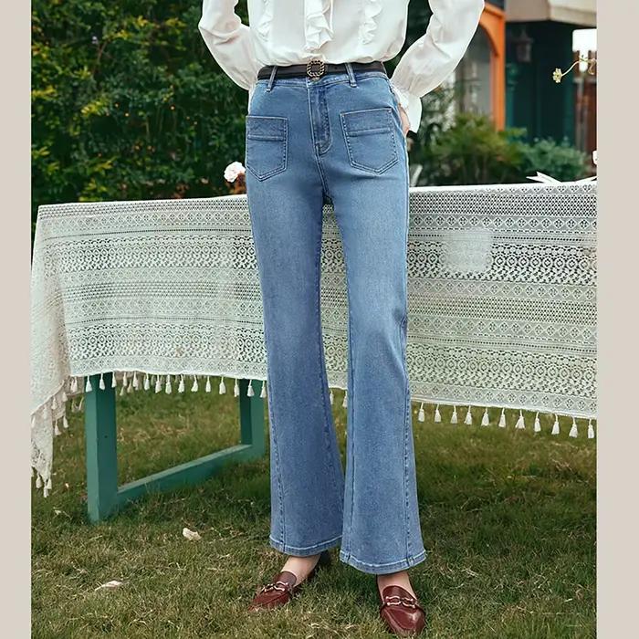 OLrain Jean Bootcut Femme Printemps 2026 Nouveau Pantalon Polyvalent Simple pour le Quotidien